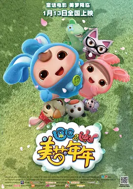 亚洲日本欧美在线观看
